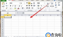 Excel的主要功能是什么？