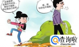 遭遇绑票该如何自保