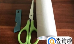 如何自制简单的手机支架