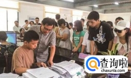 高校强制实习怎么办