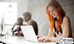 职场中那些事情需要拒绝