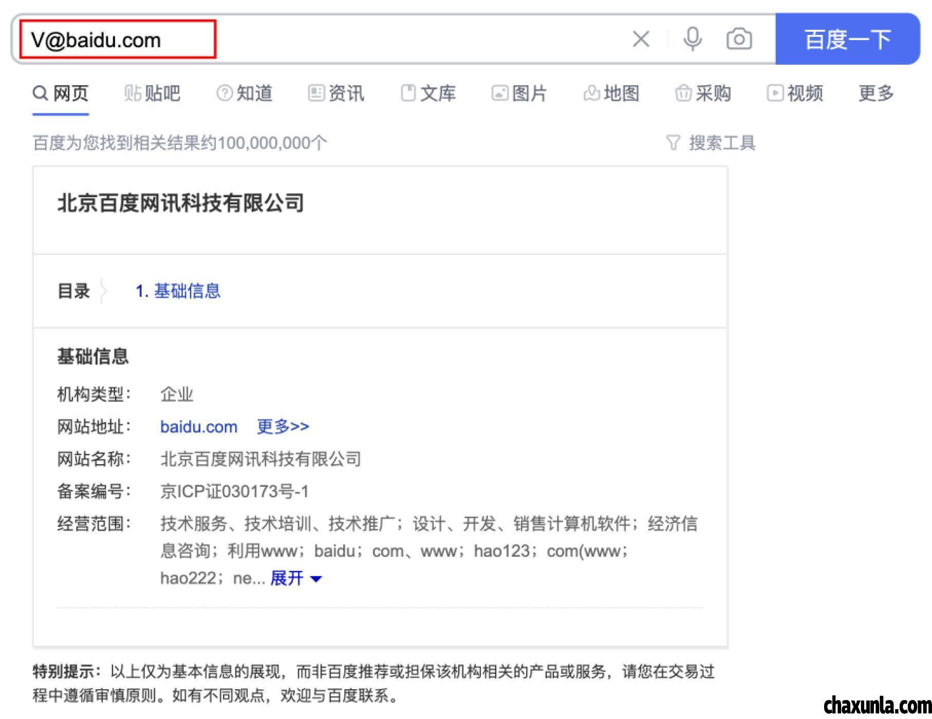 大发彩票官网怎么样