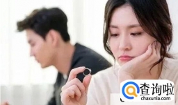 老公脚踏两只船该怎么处理