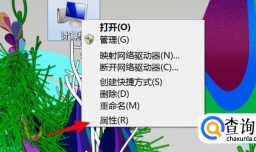 如何解决tomcat启动闪退的问题