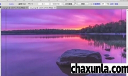 怎样给图片添加塑料包装和羽化效果