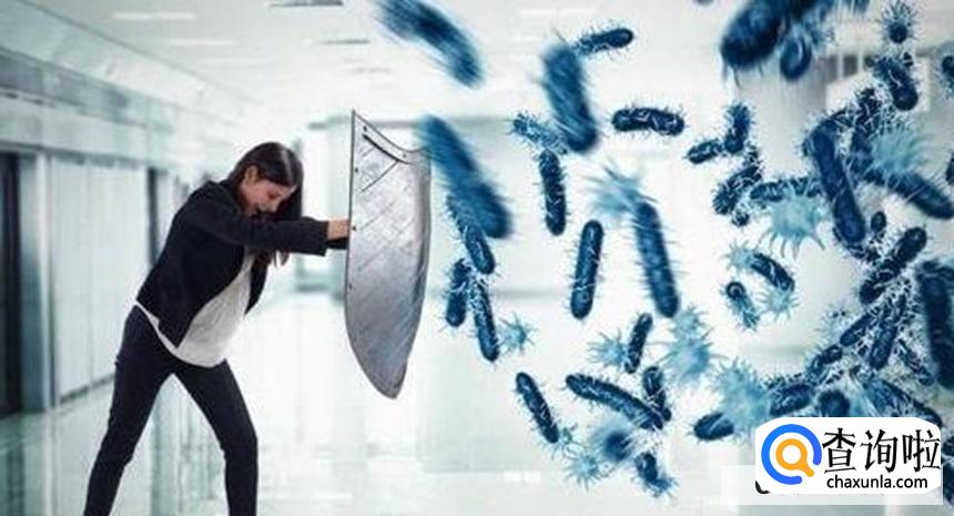 如何提高人体免疫力