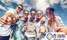 女生去见男朋友的朋友要注意些什么？