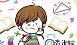 什么是好的学习方法