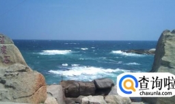 汕尾红海湾攻略