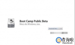 在Windows下，苹果笔记本键盘灯不亮