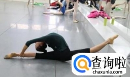 如何提高身体的柔韧性