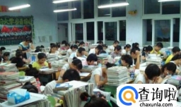 考生怎样提神醒脑应对考试？