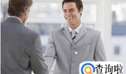 与人合伙做生意要坚持的几大原则