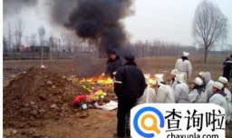 五七烧纸有哪些讲究