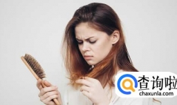 女性掉头发用植发吗