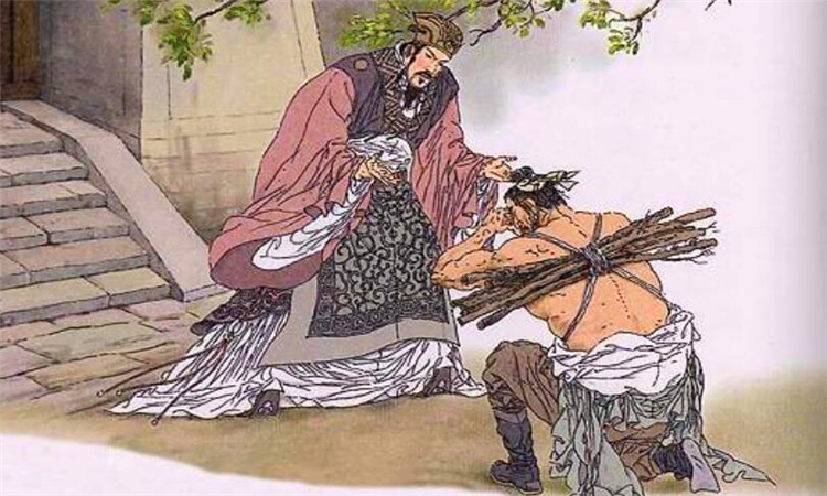 负荆请罪什么意思