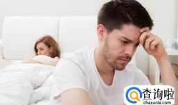 女朋友不理我了怎么办