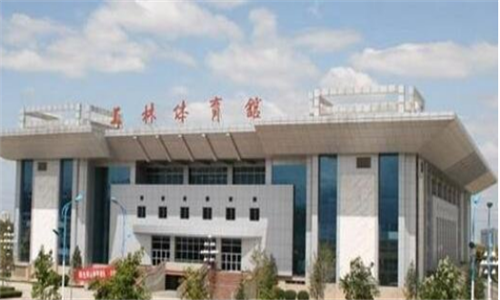 全国十大师范大学排行榜