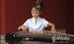 古筝初学者教程