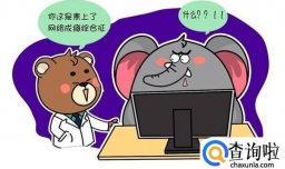 暴力恋爱类网游多大孩子适合玩 专家建议建立分级制度