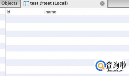 一条insert语句批量插入多条记录