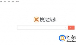 如何查看网页的源码