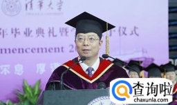 怎样才能成为大学校长？