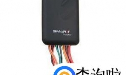 GPS定位器接线安装方法