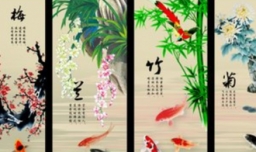 梅兰竹菊的象征意义