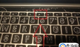 如何通过DLNA功能将电脑投屏到超级电视