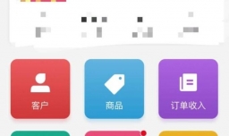 做微商如何找产品货源srotes？