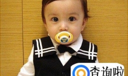 伊姓起名字大全