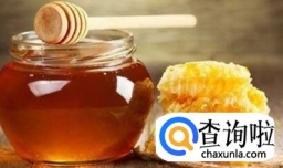 蜂蜜放久了还能吃吗？蜂蜜的保质期