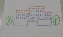 怎么画一个学校的简笔画？