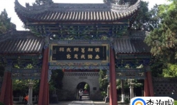 成都周边的古迹有哪些