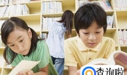 阅读能力包括哪些方面