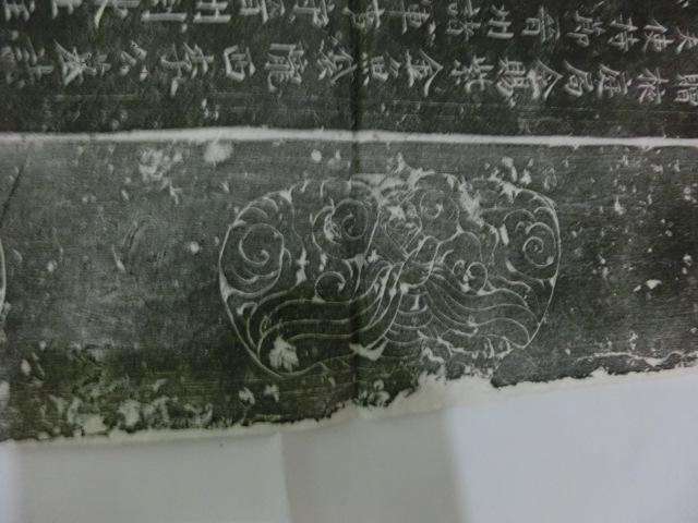 依稀是什么意思