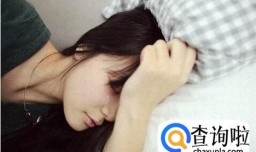 怎么去忘掉一个人喜欢的人 怎么才能忘记一个人