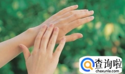 瘦手的方法，早知道