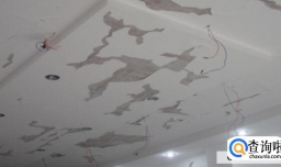 天花板掉皮如何处理