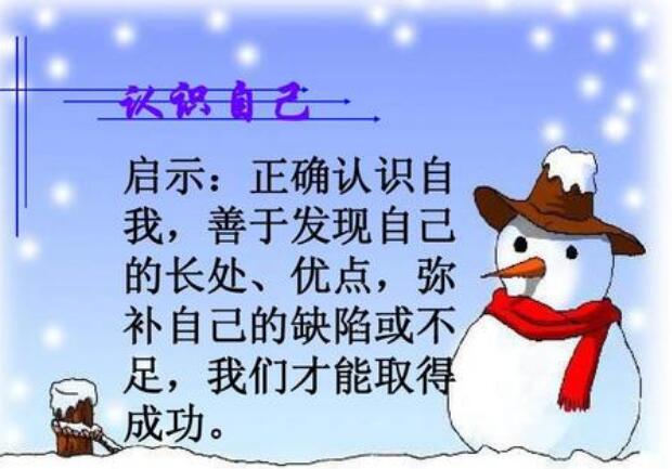 钻牛角尖的人怎么克服