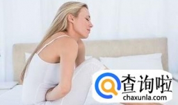 长期痛经会导致不孕吗