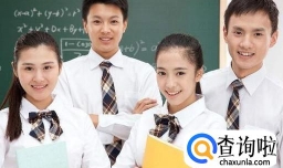 初三学生怎样在复习中快速提高成绩