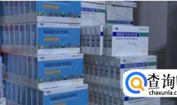 流感神药“奥司他伟”真的有效吗