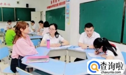 2023小升初报完名能换学校吗