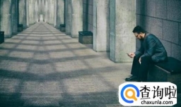 如何才能从一段感情中走出来。