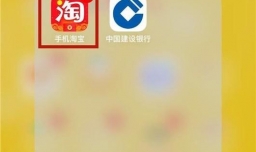 淘宝买了东西怎么退款？