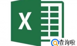 如何在表格中插入和删除批注？