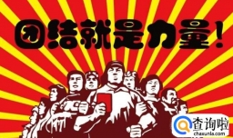 经典的军营歌曲有哪些