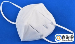正规的n95口罩有哪些标志